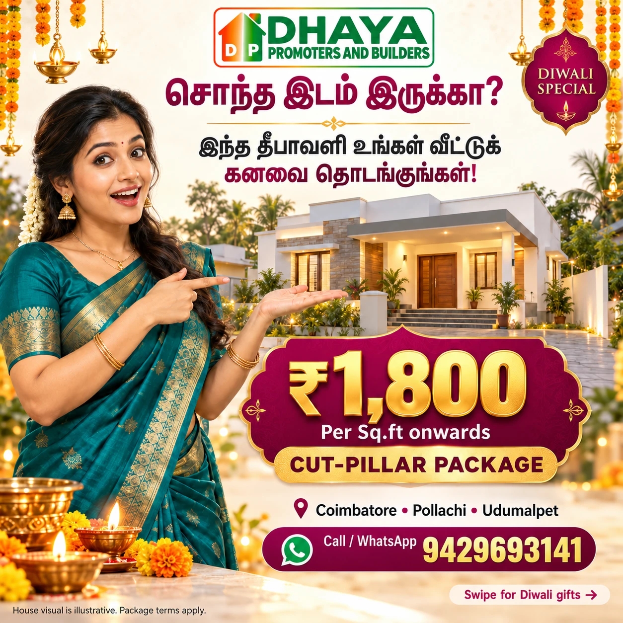 Dhaya Diwali Mela: cut-pillar construction from ₹1,800 per sq.ft. Call 9429693141.